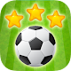 Download Football Memory For PC Windows and Mac 1.0.3