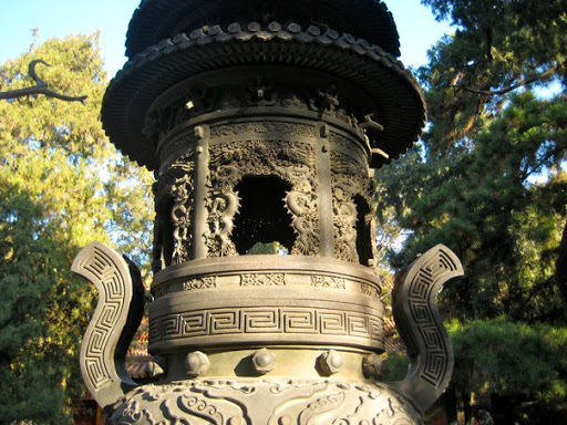 The Forbidden City - Beijing China 2008