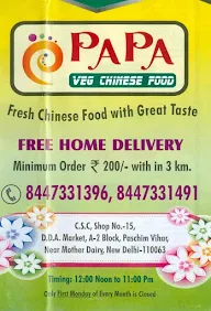 Papa Veg Chinese Food menu 1