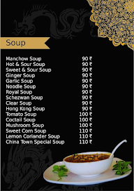 China Town menu 1