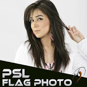 PSL Flag Photo Maker 2018  Icon