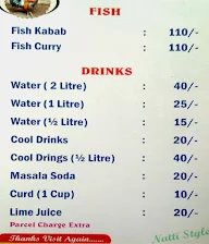 Rajanna Military Hotel menu 6