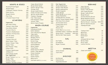 Urban Tadka menu 