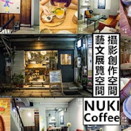 NUKI Coffee