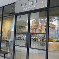 Cuiqu Coffee 奎克咖啡