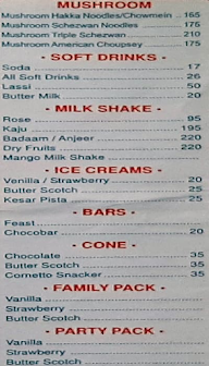 Jagdamba Bar And Restaurant menu 7