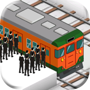 STATION -Rail to tokyo station for PC and MAC