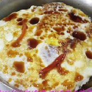 添好運點心專門店