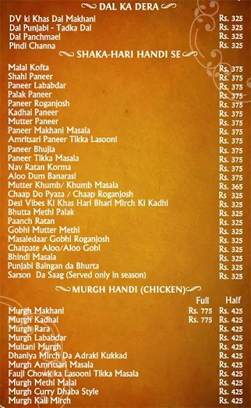 Desi Vibes menu 