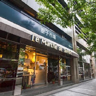 廚子市場 Le Marché de Cuistot