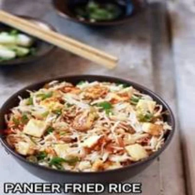 Paneer Fried Rice