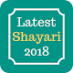 Download Latest Shayari 2018 For PC Windows and Mac 1.0.1