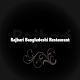 Download Rajbari Restaurant For PC Windows and Mac 1.0