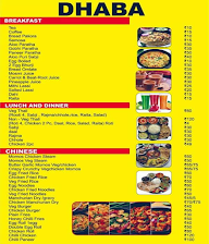 U P Dhaba menu 1