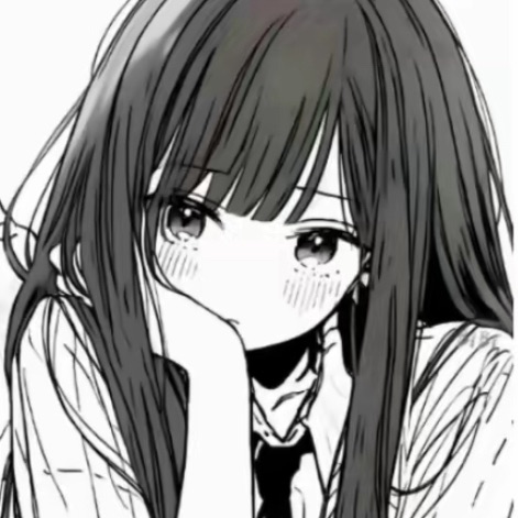 にいな