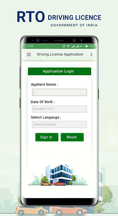 Driving License Online Apply Guideのおすすめ画像5