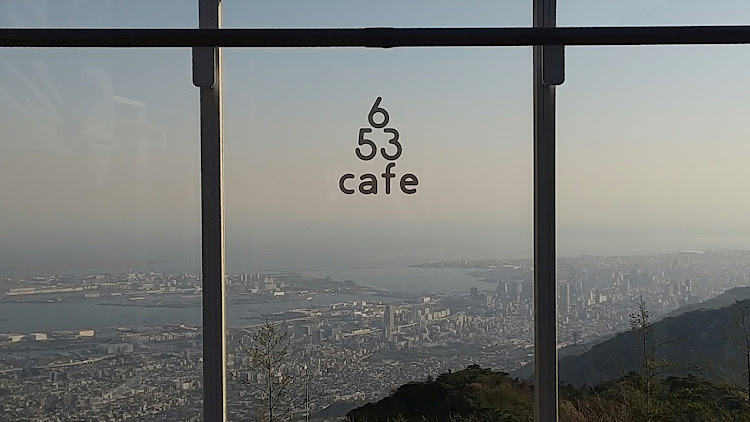 スイフトスポーツのフォロワーさんからのお誘いでお出掛け・道の駅 神戸フルーツ·フラワーパーク大沢・六甲山カフェ・芦有ドライブウェイ 東六甲展望台・ライトアップ撮影に関するカスタム事例の投稿画像20枚目