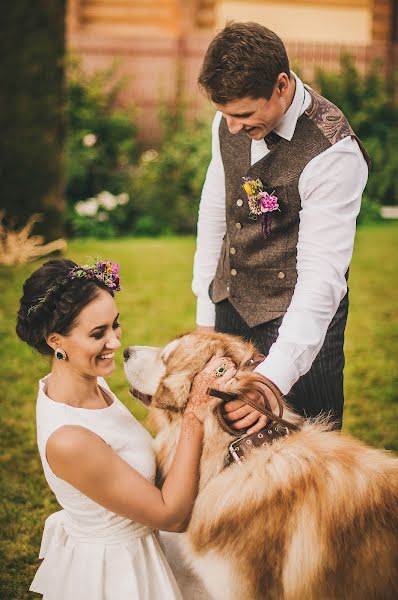 Photographe de mariage Darya Bakustina (rooliana). Photo du 4 septembre 2015