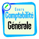 Cours de Comptabilité Générale complet Download on Windows