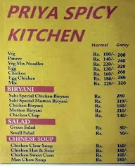 Priya's Spicy Kitchen menu 1