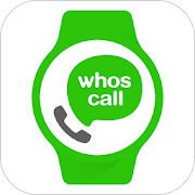 Whoscall Wear - Android wear  Icon