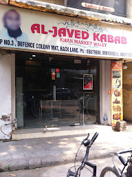 Al Javed Kabab photo 4