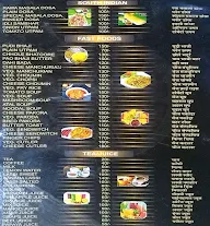 Shri Ram Hotel menu 4