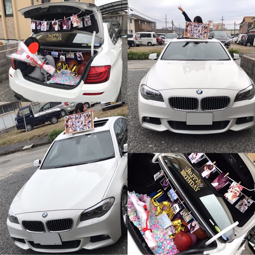 Bmw 523i M Sportを華麗にカスタム By こうき 18 11 12 彼女の誕生日にサプライズで トランクをカスタムしてみました かなり喜んでました Cartune