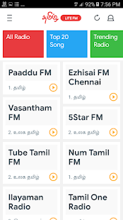 All Tamil Lite FM Radio Songs Online Arasan HD(圖2)-速報App