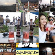 Cijin Sunset Bar 旗津沙灘吧