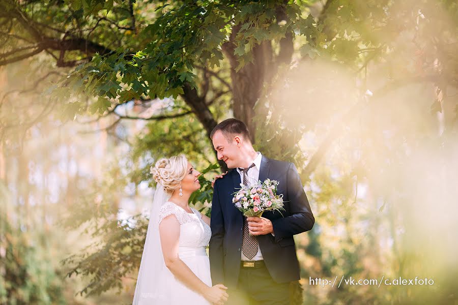 Wedding photographer Aleksandr Cunik (saneekk1). Photo of 4 September 2015