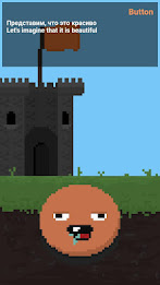 Noob vs Pro: Button 2 poster 6