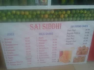 Sai Siddhi Juice and Fast Food photo 2