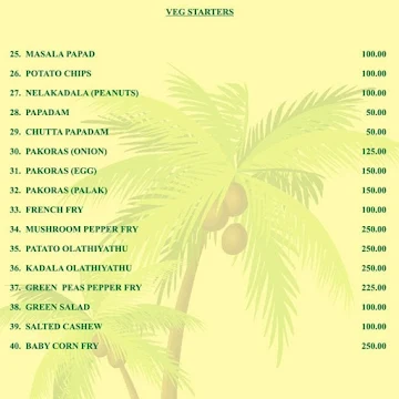 Coconut Grove menu 