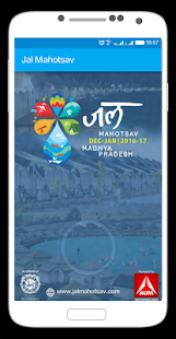 Jal Mahotsav(圖1)-速報App