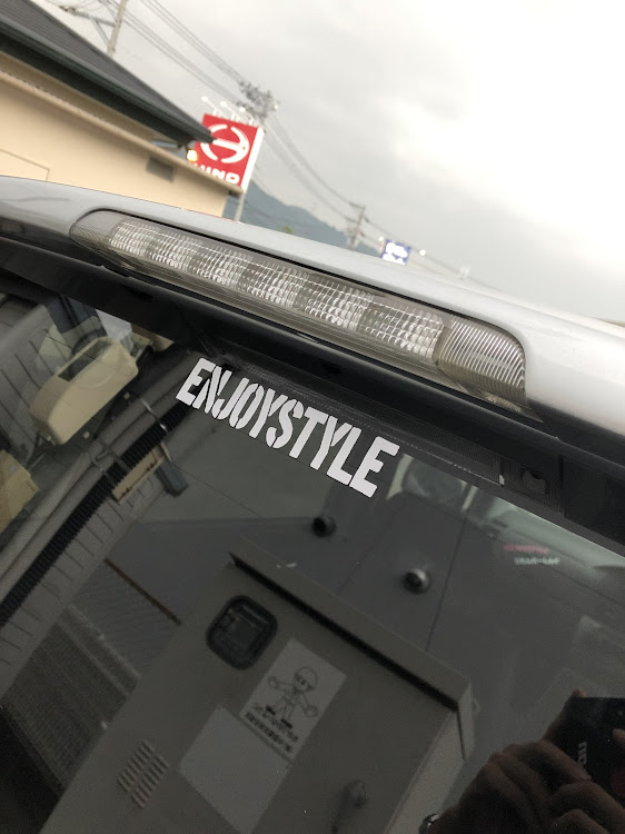 ムーヴカスタムのステッカー貼り・自作ステッカー・L152S・EnjoyStyle・やっと貼れたに関するカスタム事例の投稿画像2枚目