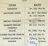 Jain Sweets Corner menu 2