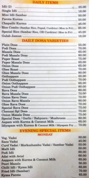 Sree Krishna Kafe menu 