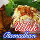Download Resep Nasi Uduk Spesial Ramadhan For PC Windows and Mac 1.0