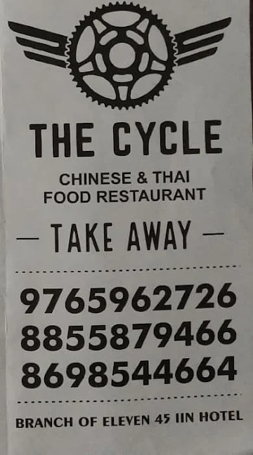 The Black Cycle Restaurant menu 