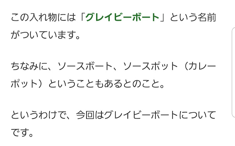 の投稿画像5枚目