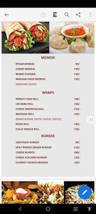 Fusion Lounge menu 3