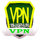 Download VPN Saudi Arabia For PC Windows and Mac 1.069