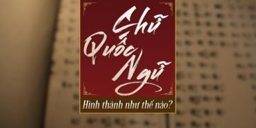 Image result for images for chữ quốc ngữ