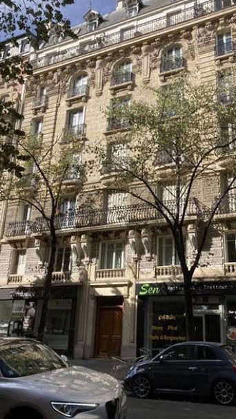 Location  appartement 2 pièces 41 m² à Paris 15ème (75015), 1 300 €