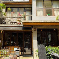 Old House cafe 老屋手烘咖啡