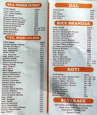 Jay Restaurant & Bar menu 3