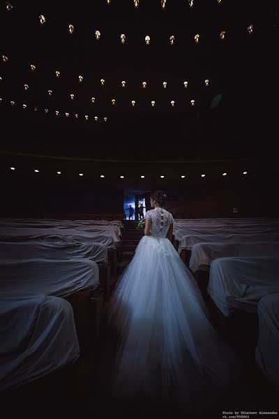 Wedding photographer Aleksandr Ufimcev (profoto74). Photo of 18 September 2013