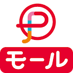 Cover Image of Download ポンパレモール リクルートの通販 いつでもポイント3％以上！ 2.0.1 APK