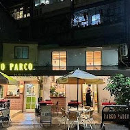 Parko Parco 牛肚包 義大利小酒館中山店